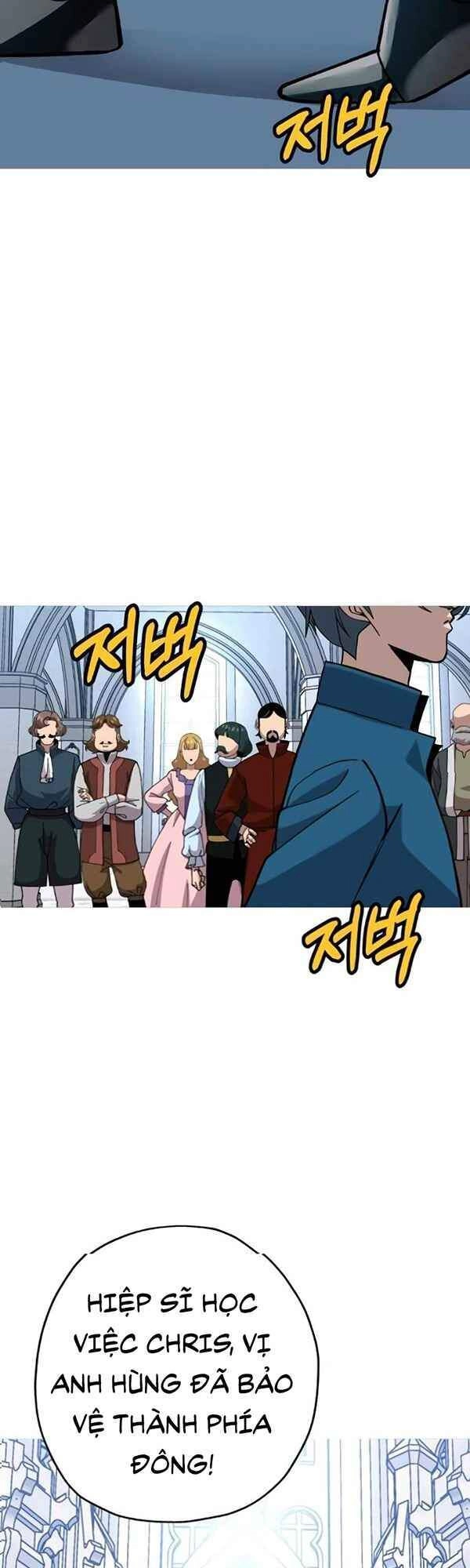 Chiến Binh Quật Cường Chapter 55 - 2