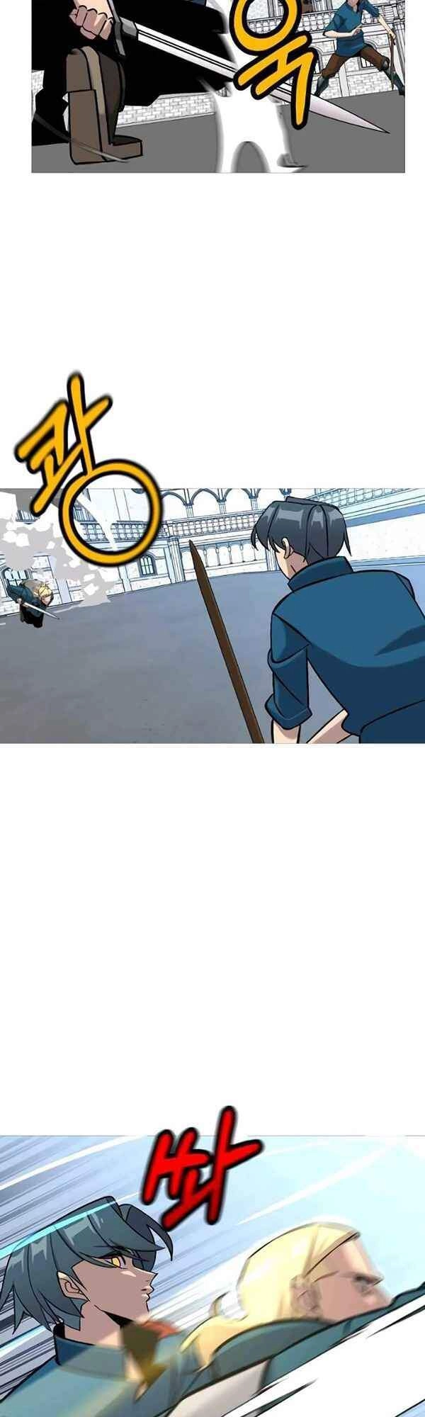 Chiến Binh Quật Cường Chapter 55 - 40