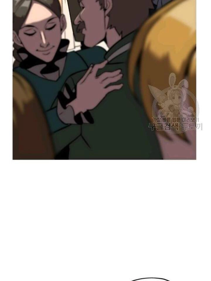 Chiến Binh Quật Cường Chapter 57 - 3