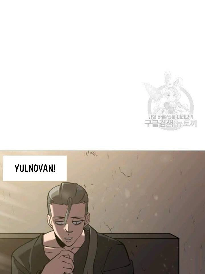 Chiến Binh Quật Cường Chapter 57 - 12