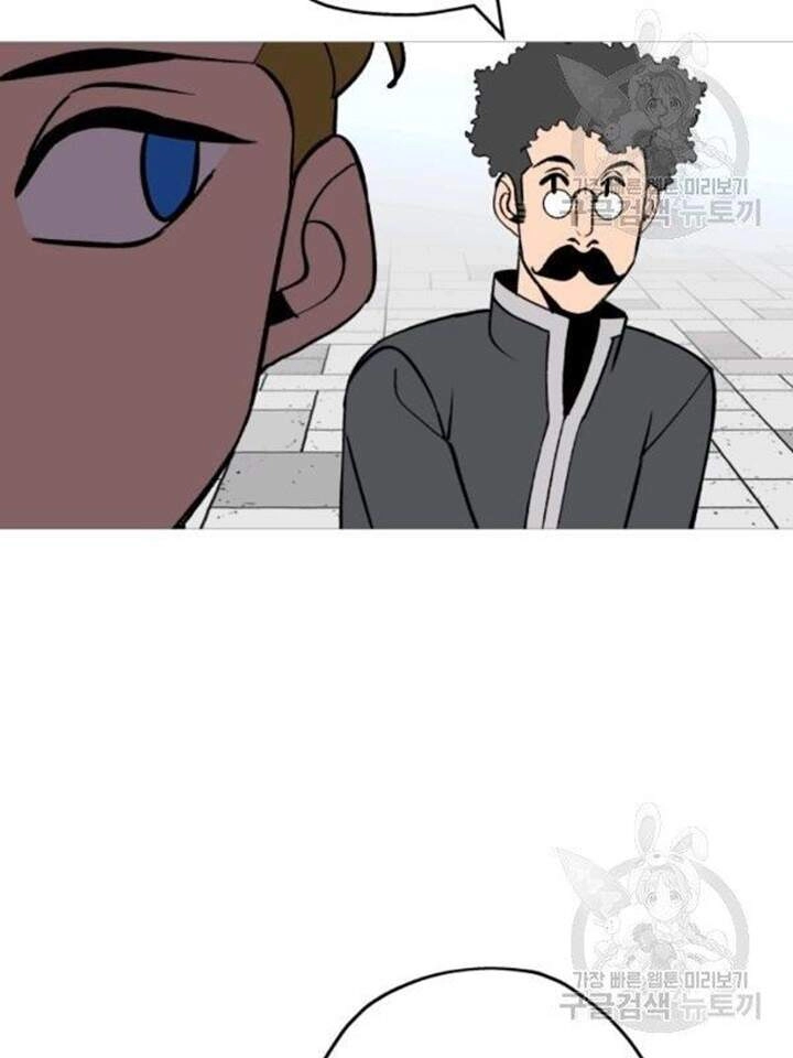 Chiến Binh Quật Cường Chapter 57 - 22