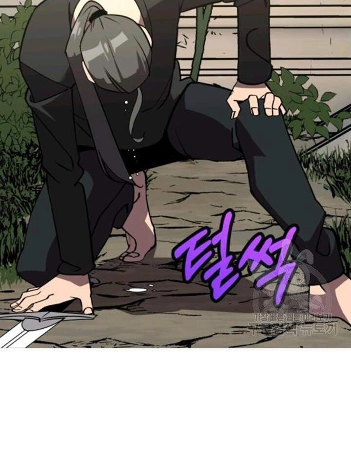 Chiến Binh Quật Cường Chapter 57 - 44