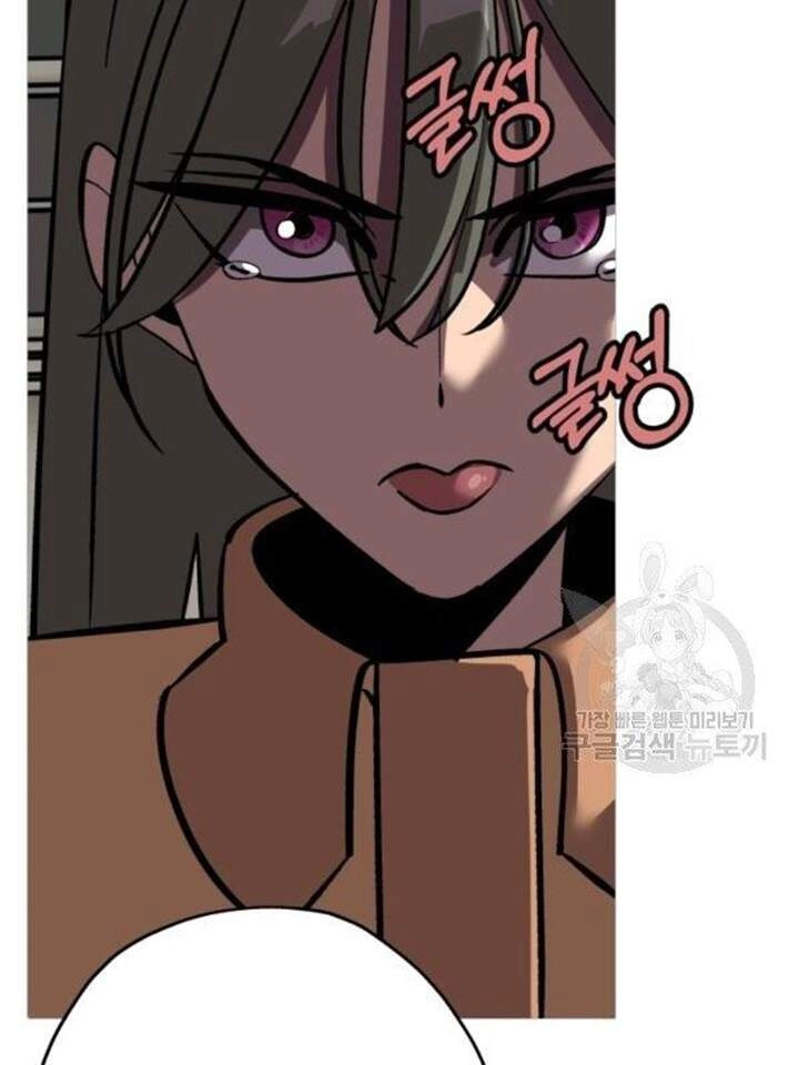 Chiến Binh Quật Cường Chapter 57 - 50