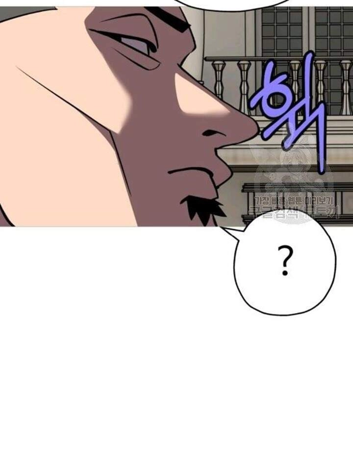 Chiến Binh Quật Cường Chapter 57 - 54