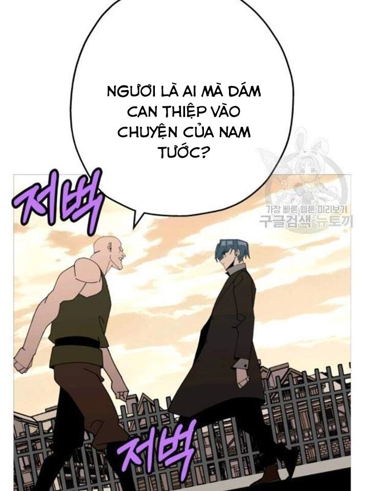 Chiến Binh Quật Cường Chapter 57 - 57