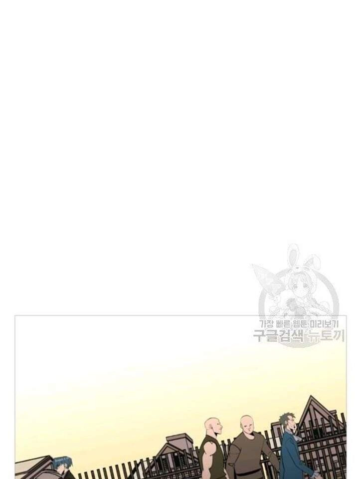 Chiến Binh Quật Cường Chapter 57 - 77