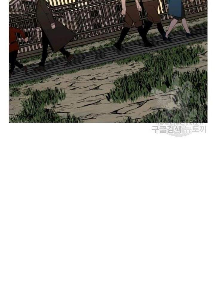 Chiến Binh Quật Cường Chapter 57 - 78