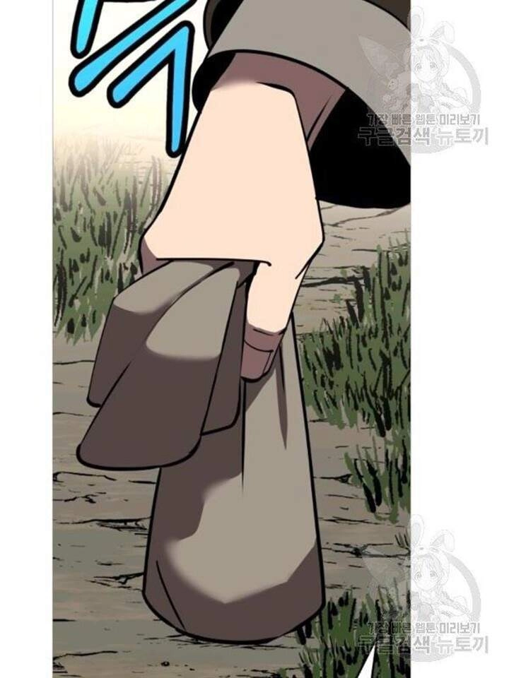 Chiến Binh Quật Cường Chapter 57 - 94