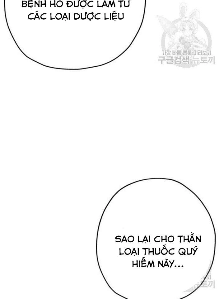 Chiến Binh Quật Cường Chapter 57 - 97