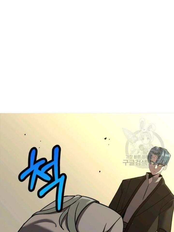 Chiến Binh Quật Cường Chapter 57 - 110