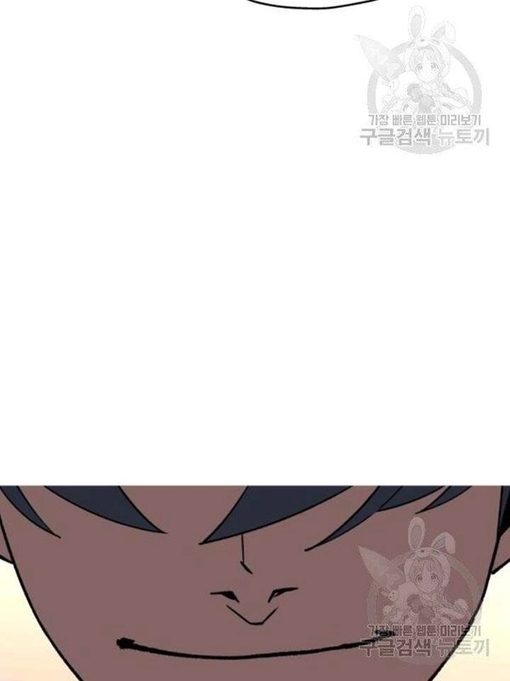 Chiến Binh Quật Cường Chapter 57 - 112