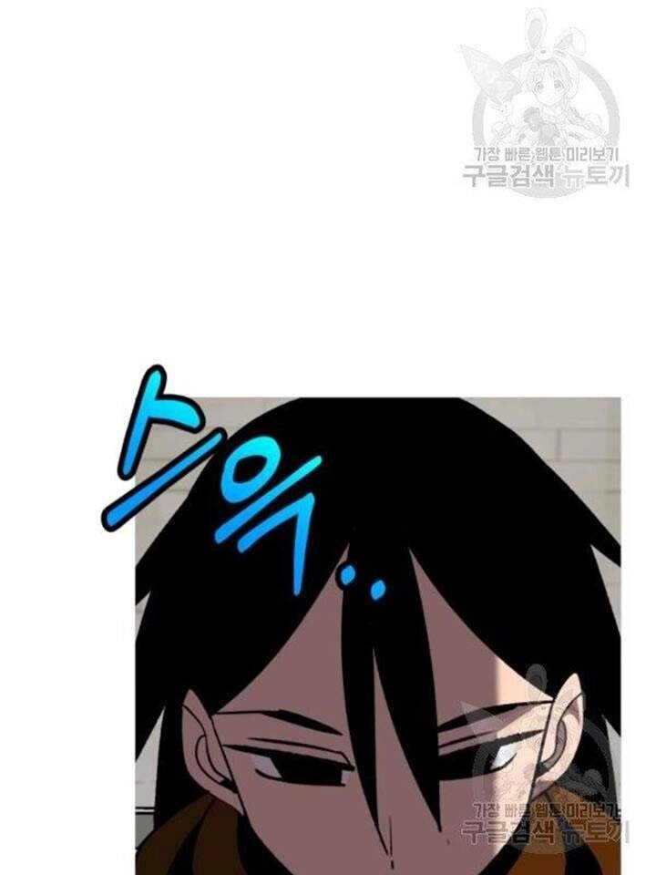 Chiến Binh Quật Cường Chapter 57 - 118