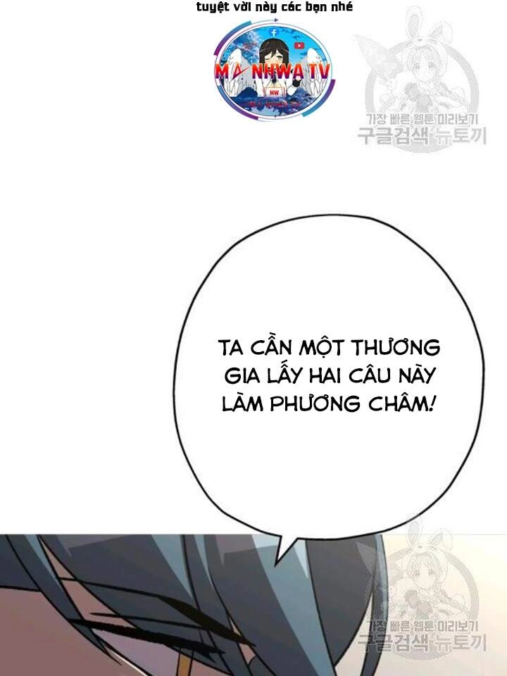 Chiến Binh Quật Cường Chapter 57 - 130