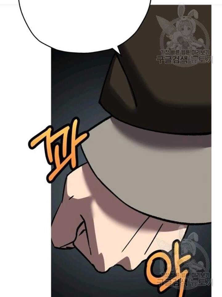 Chiến Binh Quật Cường Chapter 57 - 133