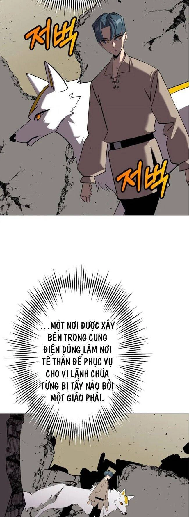 Chiến Binh Quật Cường Chapter 59 - 24