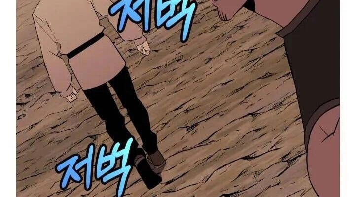 Chiến Binh Quật Cường Chapter 60 - 30