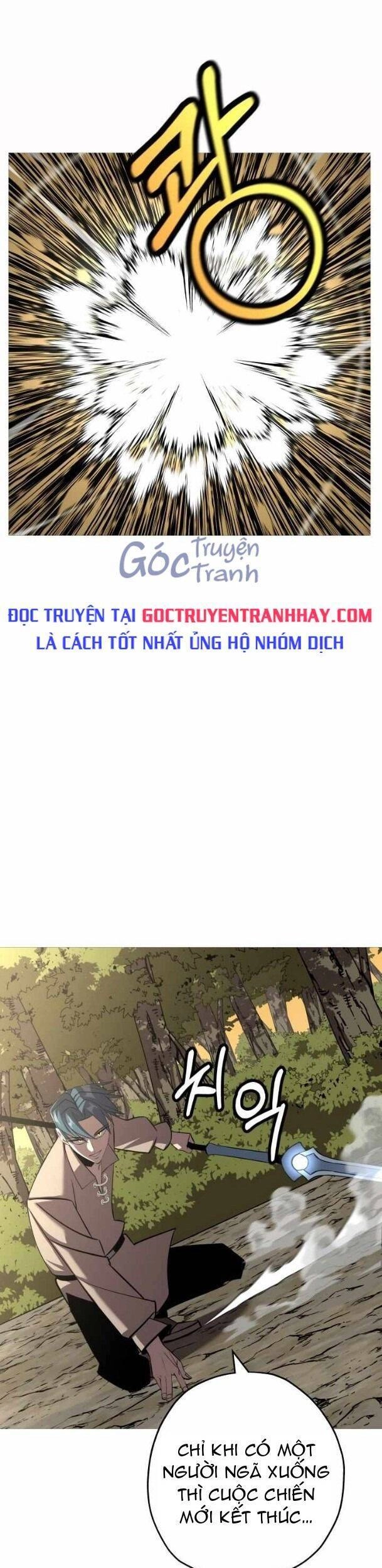 Chiến Binh Quật Cường Chapter 66 - 1