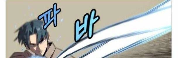 Chiến Binh Quật Cường Chapter 66 - 4