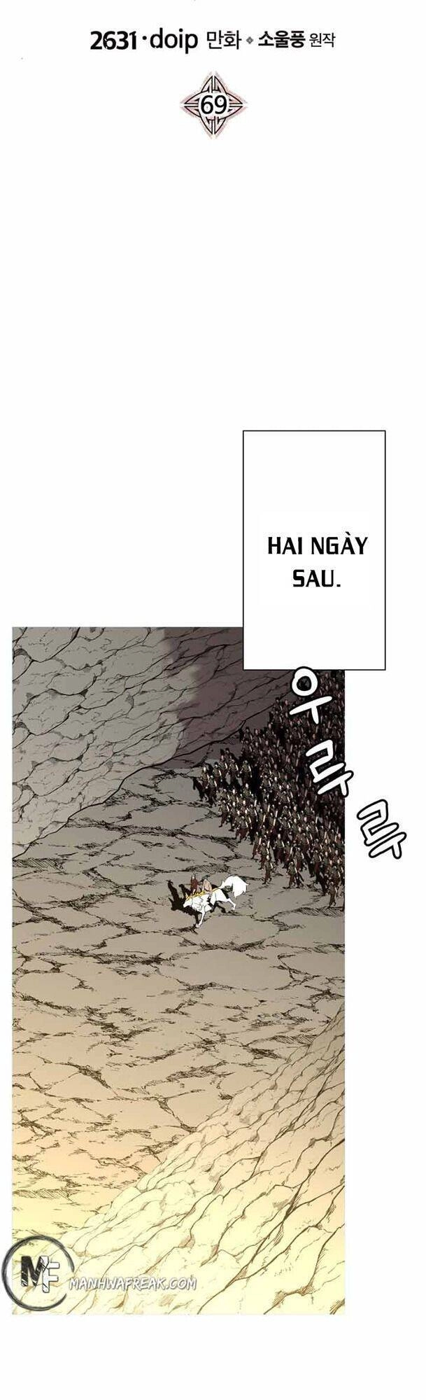 Chiến Binh Quật Cường Chapter 69 - 17