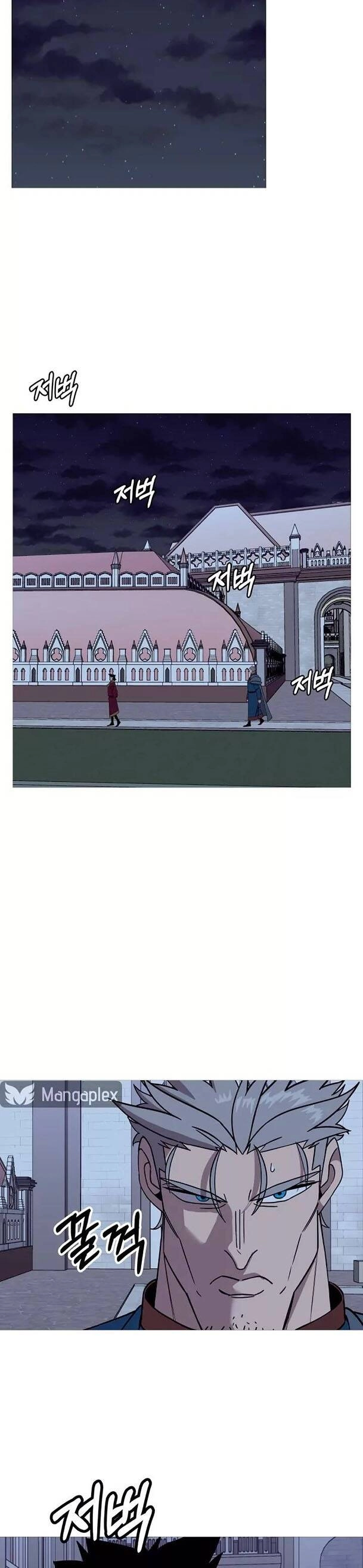 Chiến Binh Quật Cường Chapter 80 - 12