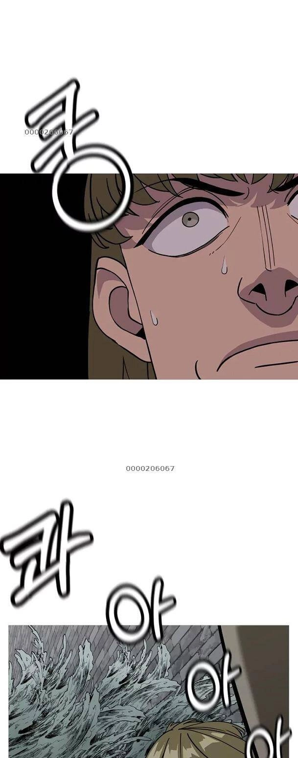 Chiến Binh Quật Cường Chapter 82 - 27