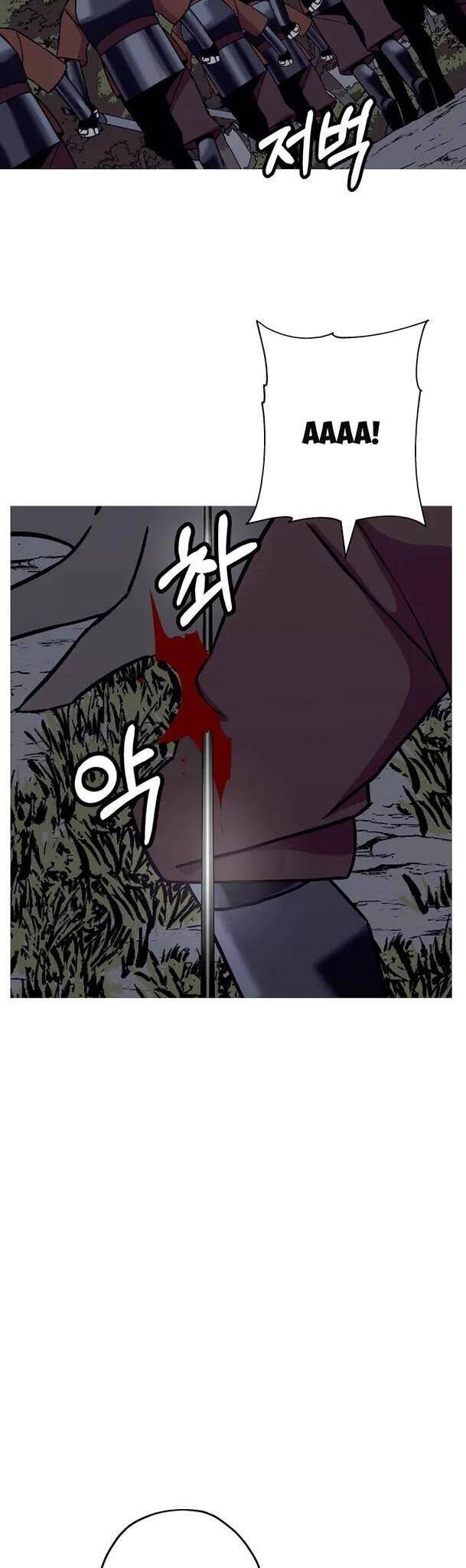 Chiến Binh Quật Cường Chapter 85 - 26