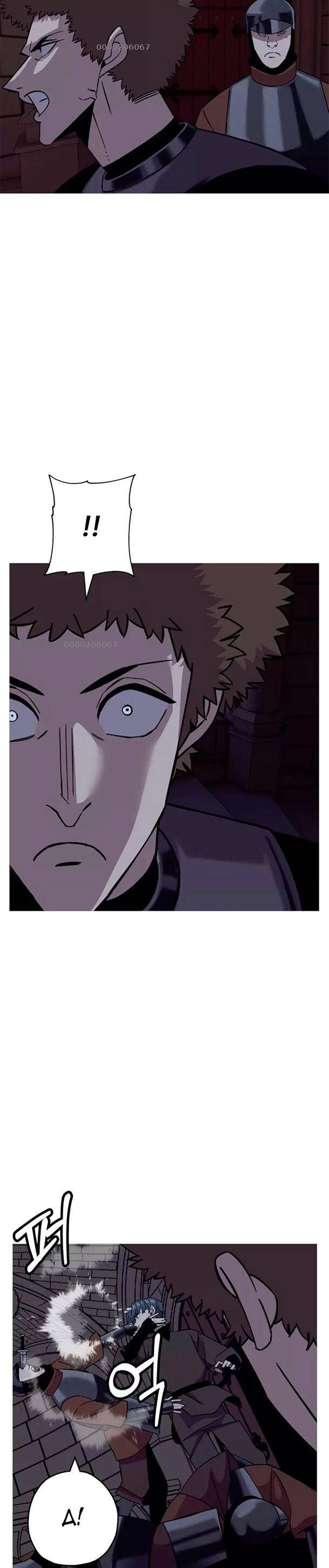 Chiến Binh Quật Cường Chapter 86 - 7