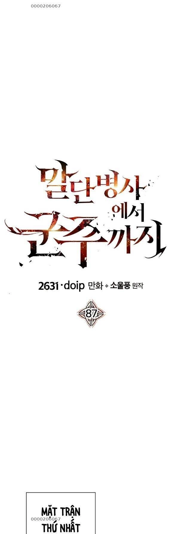 Chiến Binh Quật Cường Chapter 87 - 11