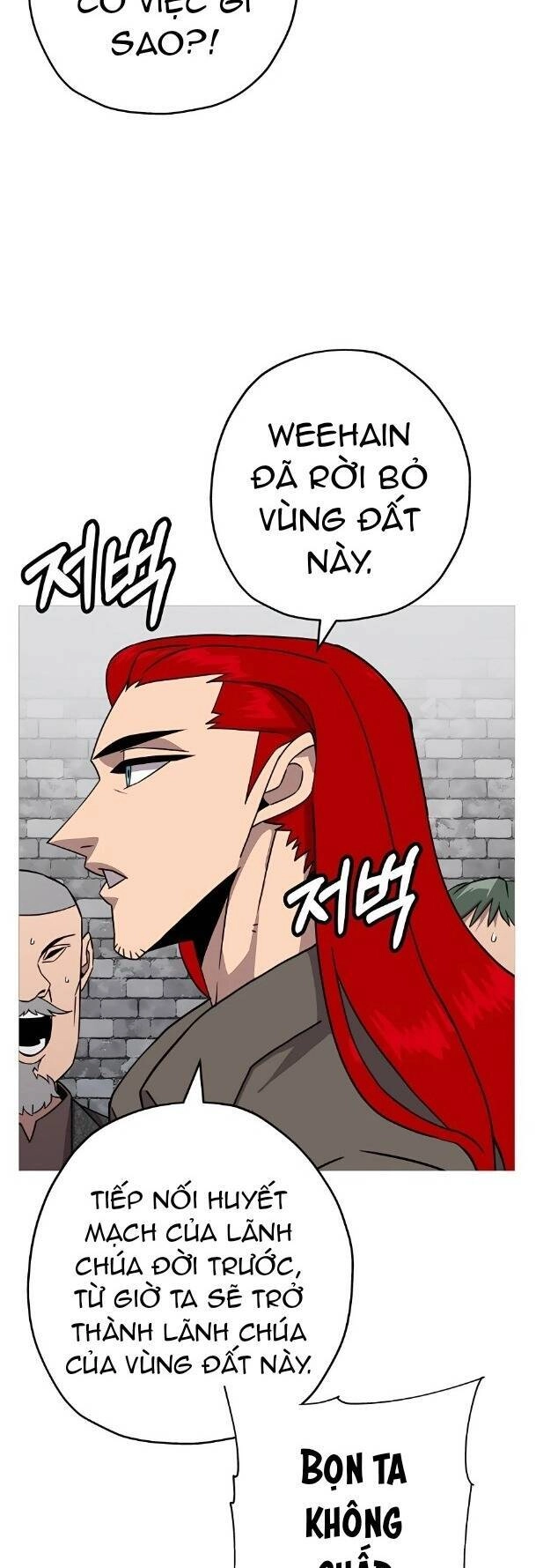 Chiến Binh Quật Cường Chapter 87 - 23