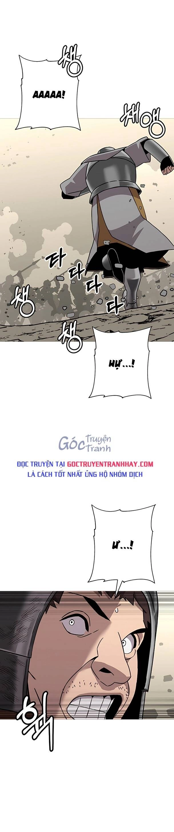 Chiến Binh Quật Cường Chapter 88 - 1