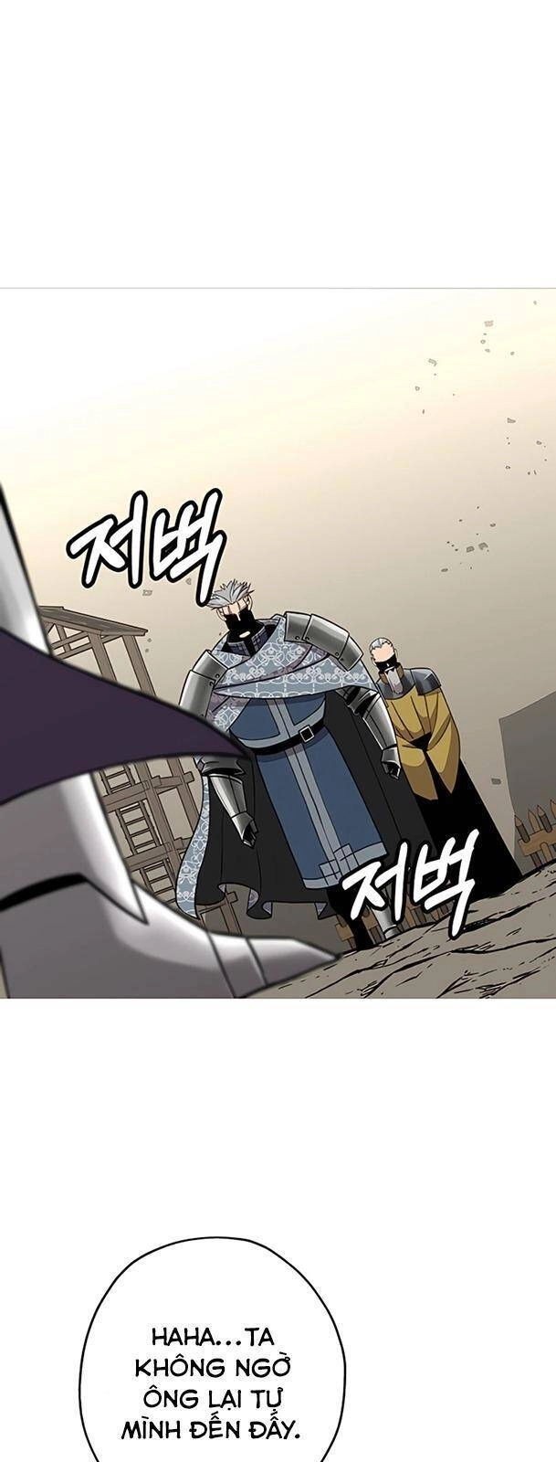 Chiến Binh Quật Cường Chapter 88 - 14