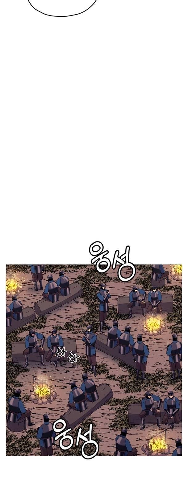 Chiến Binh Quật Cường Chapter 88 - 41