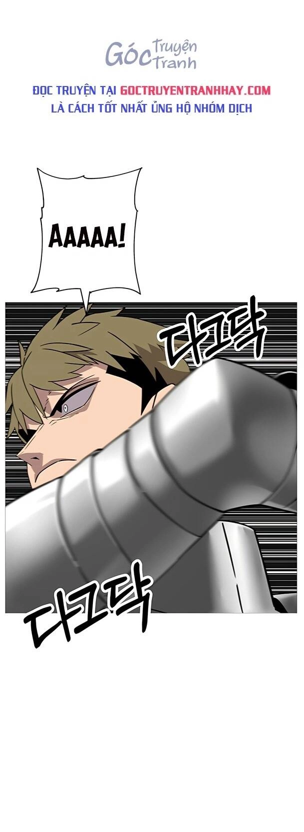 Chiến Binh Quật Cường Chapter 89 - 1