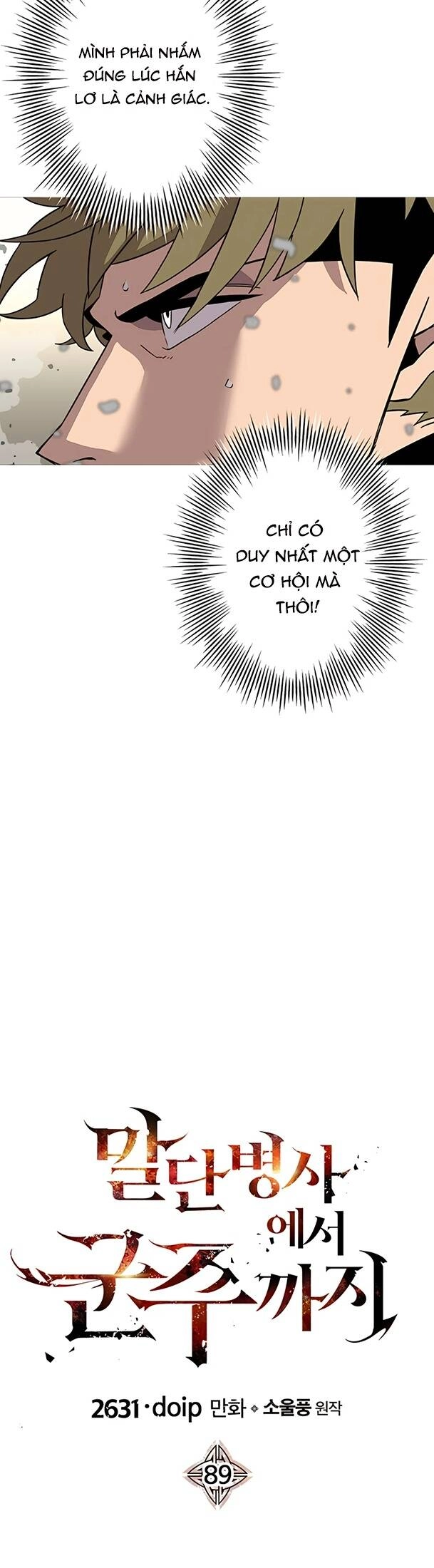 Chiến Binh Quật Cường Chapter 89 - 22