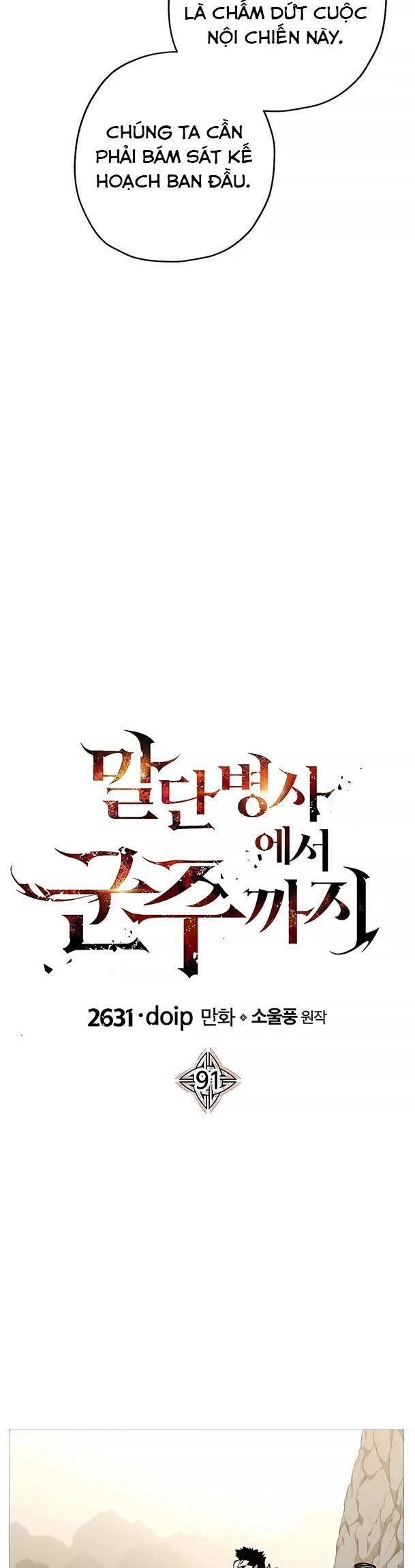 Chiến Binh Quật Cường Chapter 91 - 10