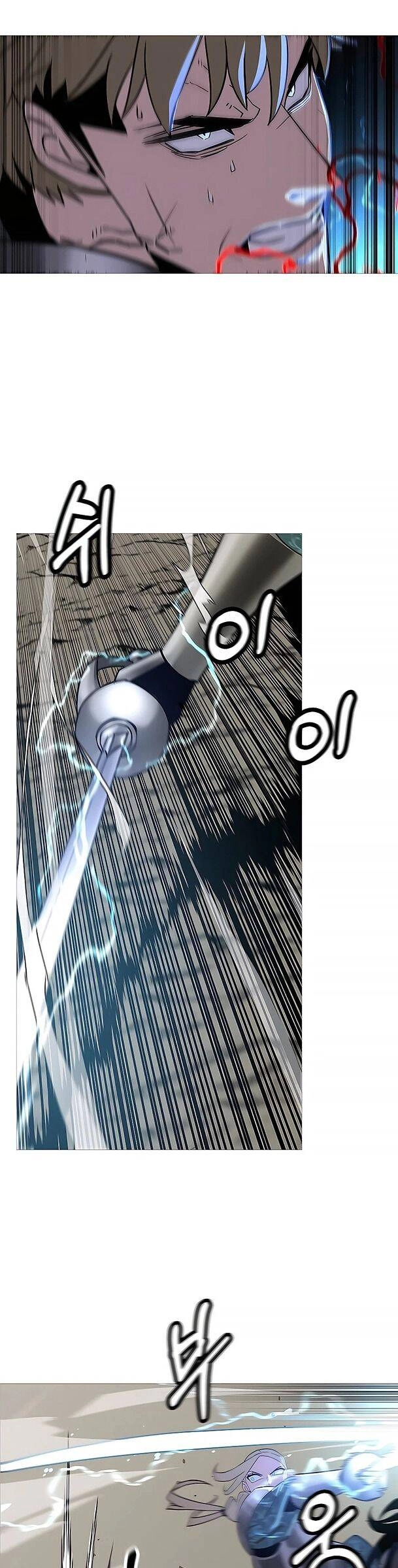 Chiến Binh Quật Cường Chapter 91 - 21