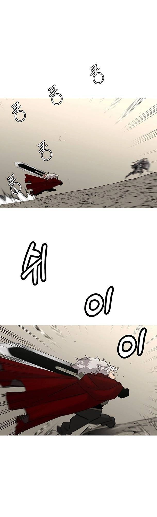 Chiến Binh Quật Cường Chapter 92 - 37