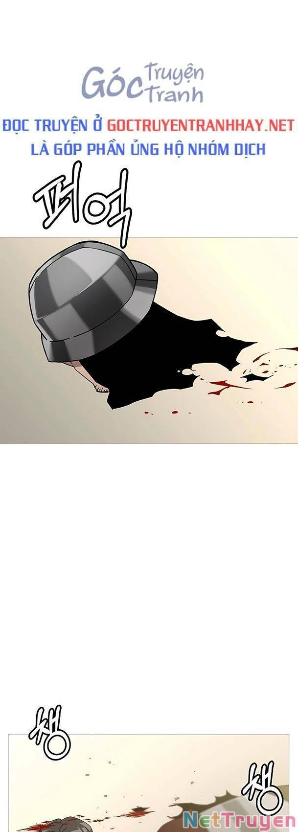 Chiến Binh Quật Cường Chapter 93 - 1