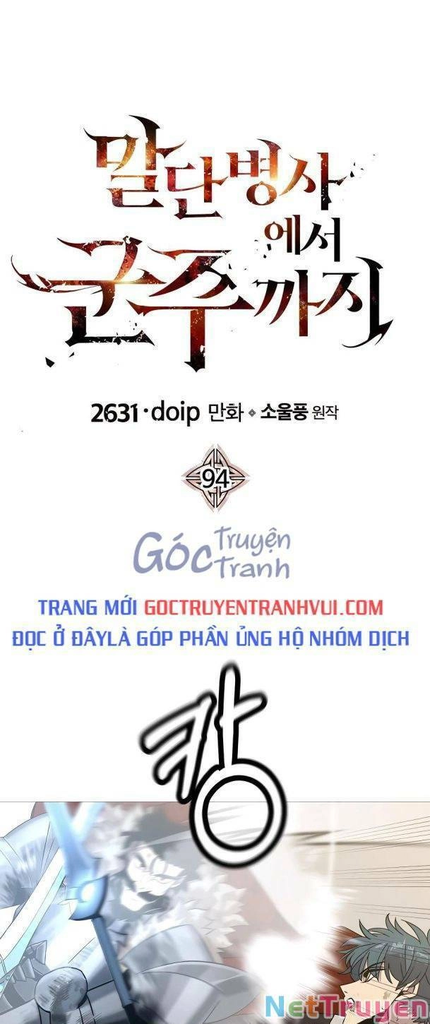 Chiến Binh Quật Cường Chapter 94 - 1