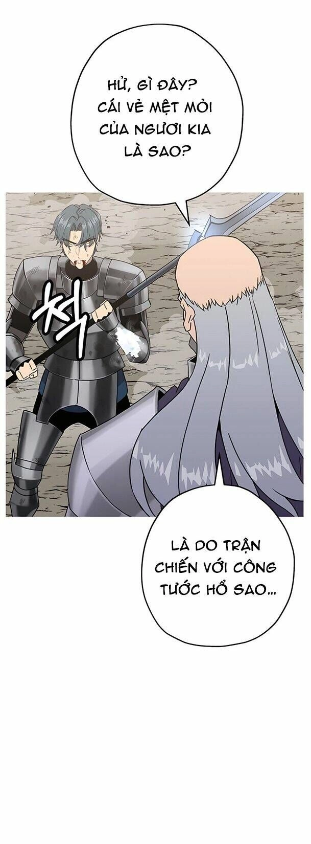 Chiến Binh Quật Cường Chapter 95 - 19