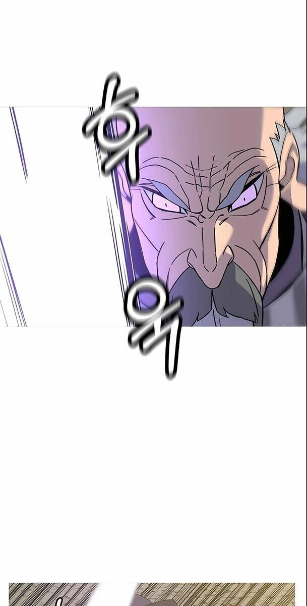 Chiến Binh Quật Cường Chapter 96 - 23