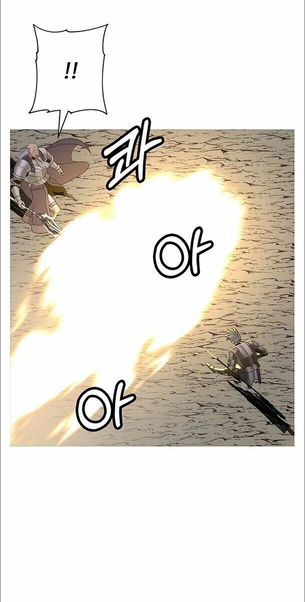 Chiến Binh Quật Cường Chapter 96 - 73