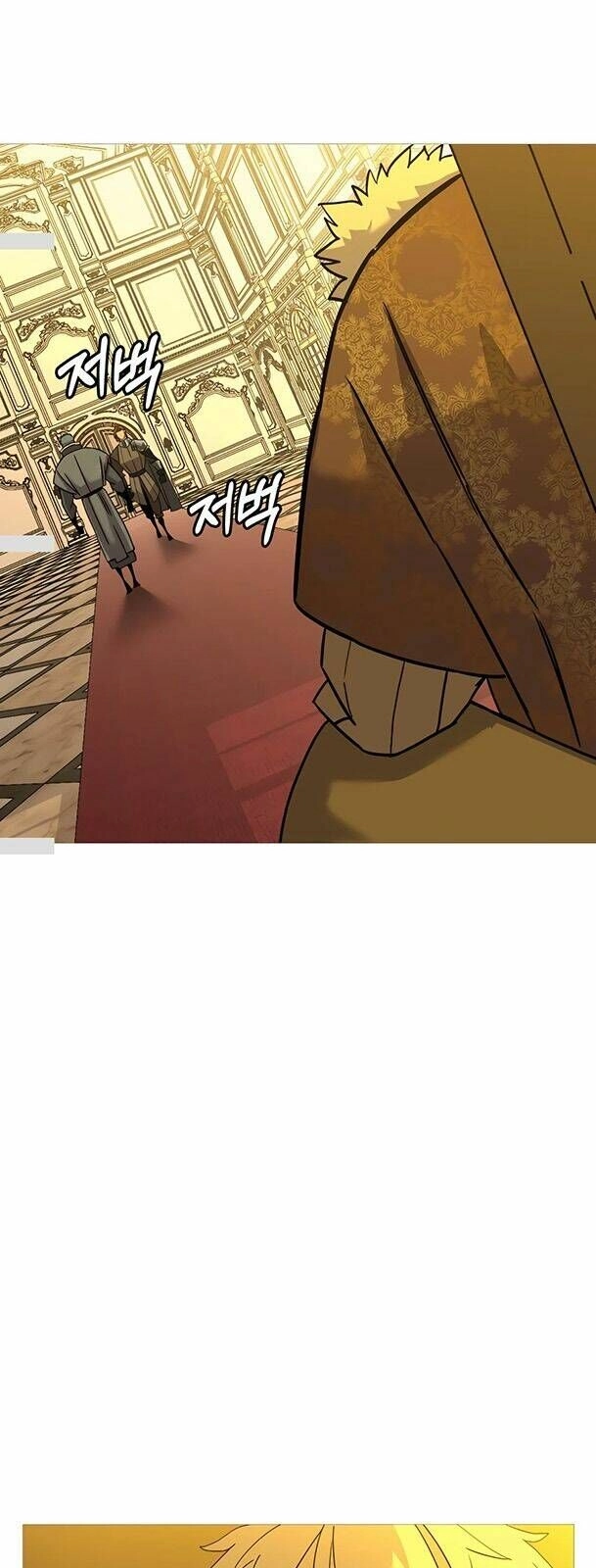 Chiến Binh Quật Cường Chapter 100 - 54