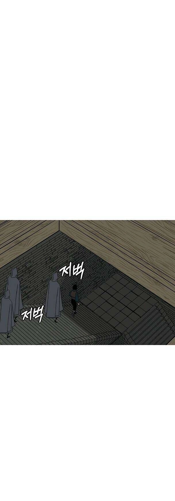 Chiến Binh Quật Cường Chapter 100 - 60