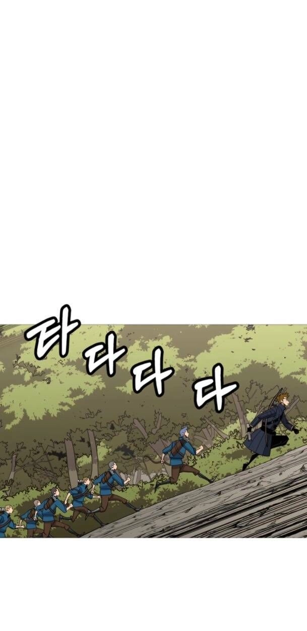 Chiến Binh Quật Cường Chapter 101 - 29