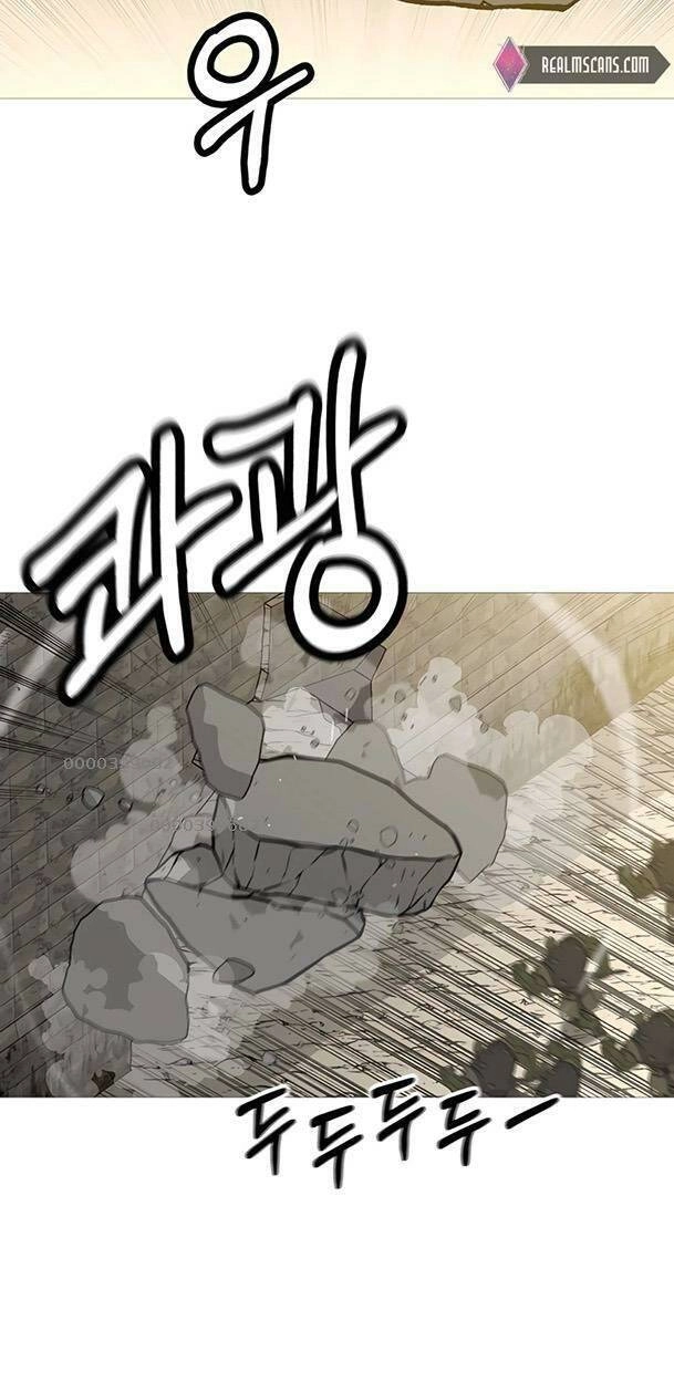 Chiến Binh Quật Cường Chapter 105 - 48