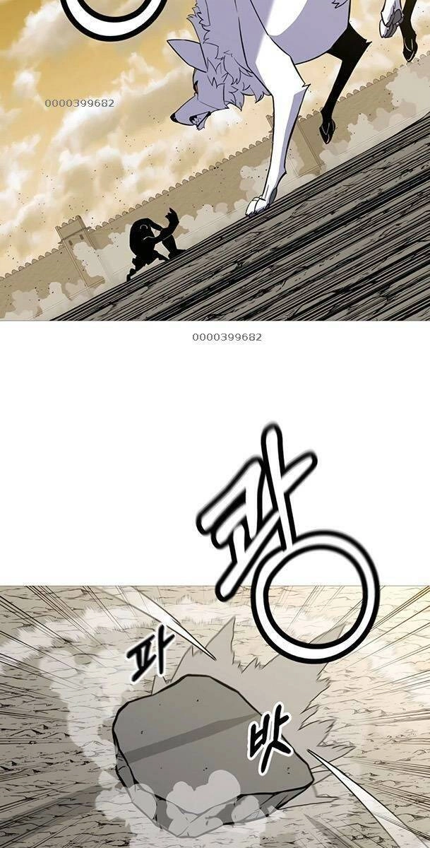 Chiến Binh Quật Cường Chapter 105 - 62