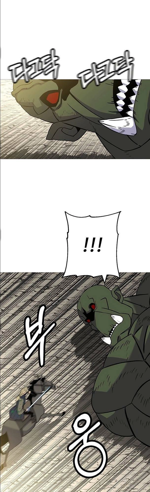 Chiến Binh Quật Cường Chapter 107 - 42