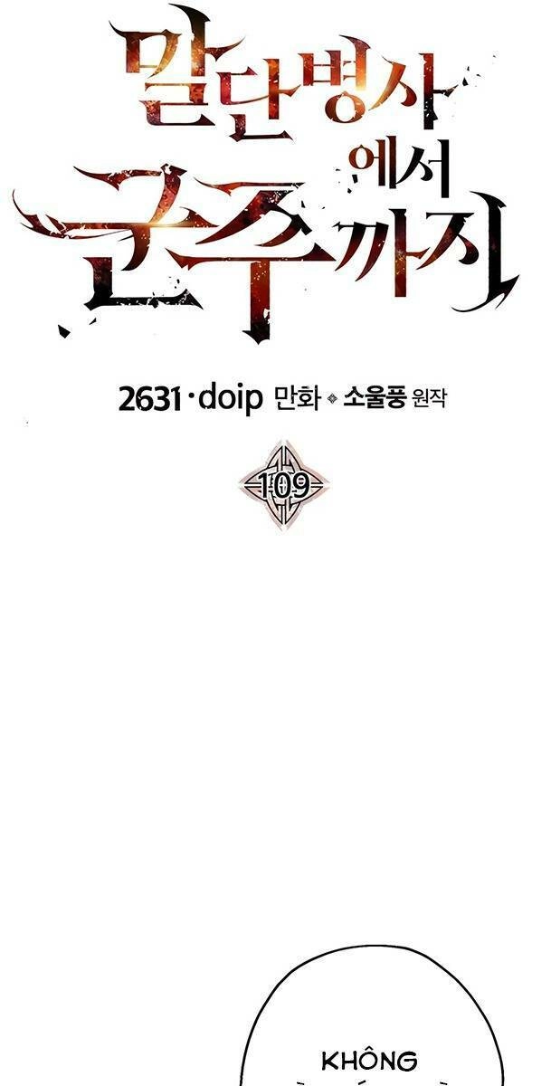 Chiến Binh Quật Cường Chapter 109 - 13