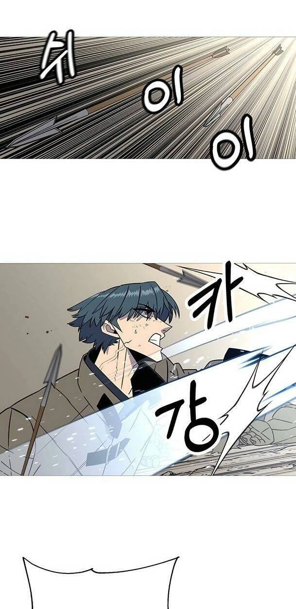 Chiến Binh Quật Cường Chapter 109 - 22